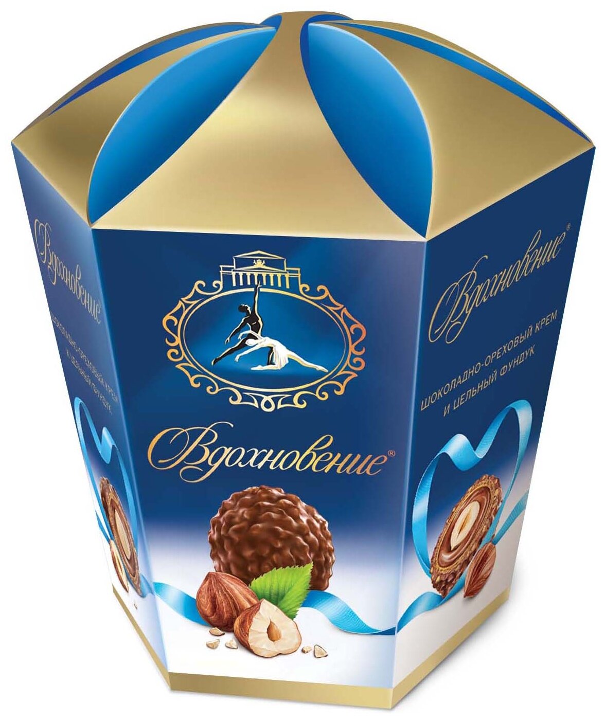 Набор конфет Вдохновение  Шоколадно-ореховый крем и целый фундук,  150 г