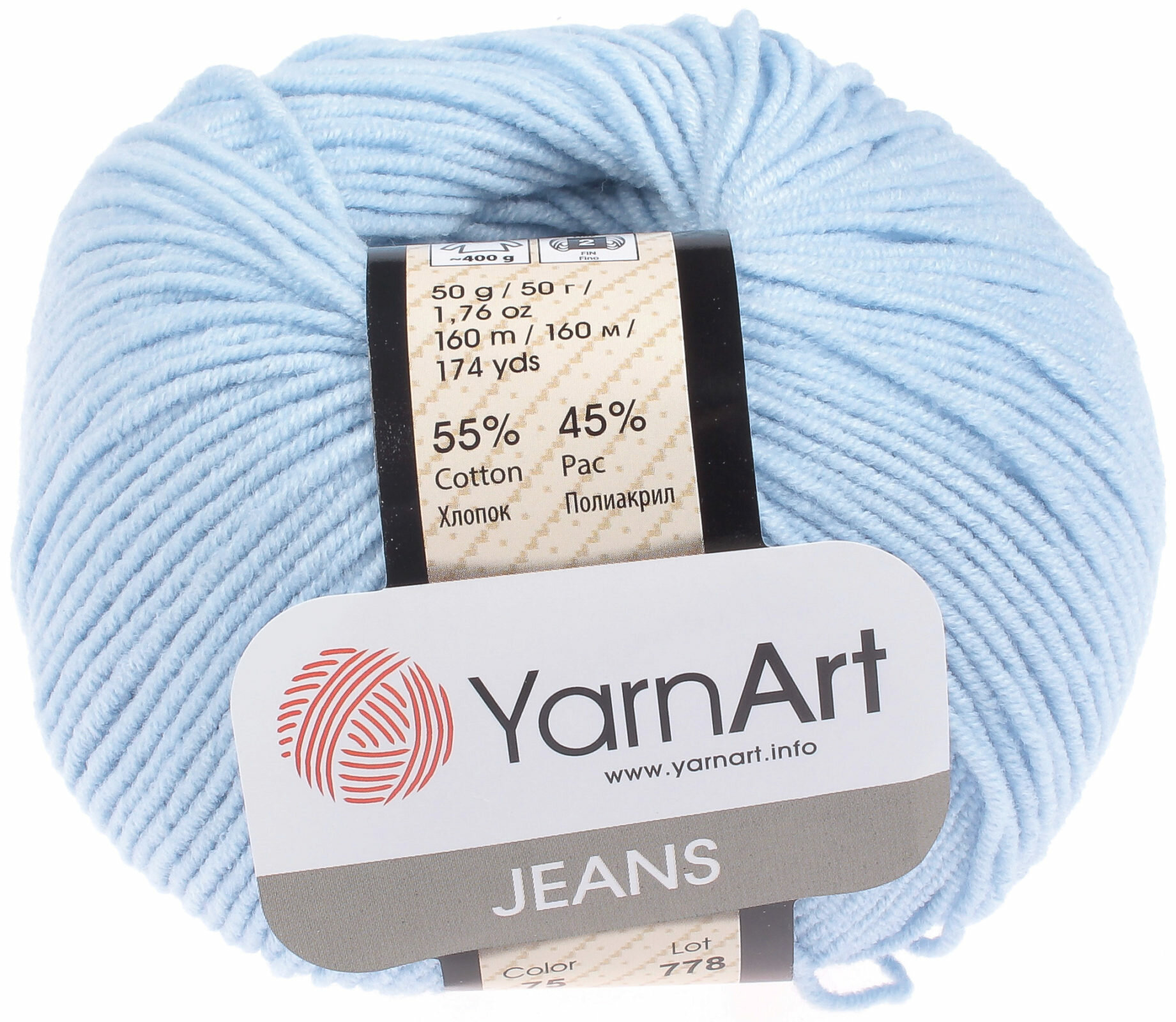 Пряжа YarnArt Jeans светло-голубой (75), 55%хлопок/45%акрил, 160м, 50г, 5шт