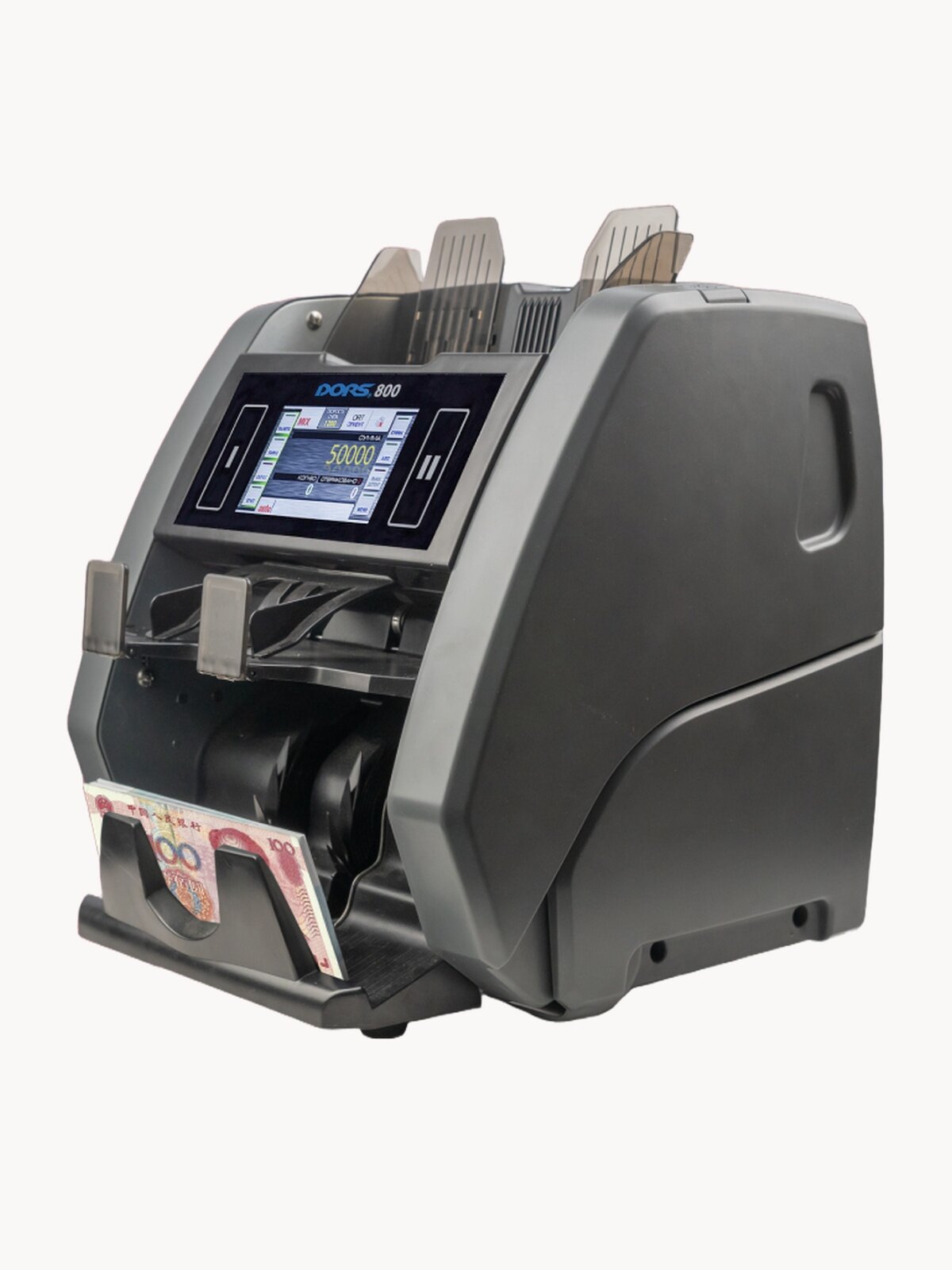 Счетчик-сортировщик банкнот DORS 800 M1 RUS1 (рубли) двухкарманный