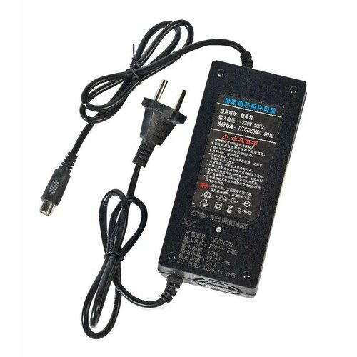 Зарядное устройство 60V 3А 1 Pin для электровелосипедов колхозник 226000₽