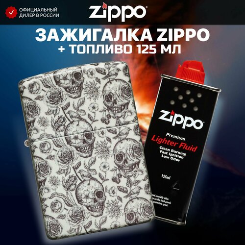 Зажигалка бензиновая ZIPPO 49458 Skeleton + Бензин для зажигалки топливо 125 мл зажигалка бензиновая zippo 49458 skeleton бензин для зажигалки топливо 125 мл