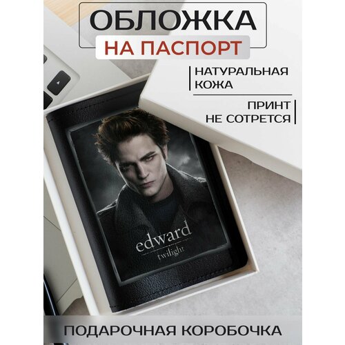 Обложка для паспорта RUSSIAN HandMade Обложка на паспорт Сумерки OP02054, черный meyer s the twilight saga комплект из 4 книг