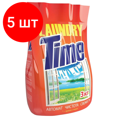 Комплект 5 шт, Стиральный порошок-автомат 3 кг, LAUNDRY TIME (Лондри Тайм)