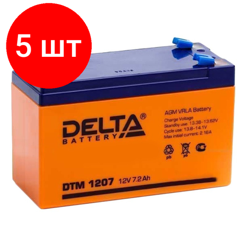 Комплект 5 штук, Батарея для ИБП Delta DTM 1207 (12V/7.2Ah) аккумулятор для ибп delta dtm 612