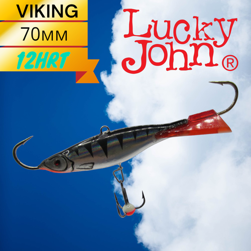 фото Балансир lucky john viking 7 c тройником 70мм 27гр 12hrt