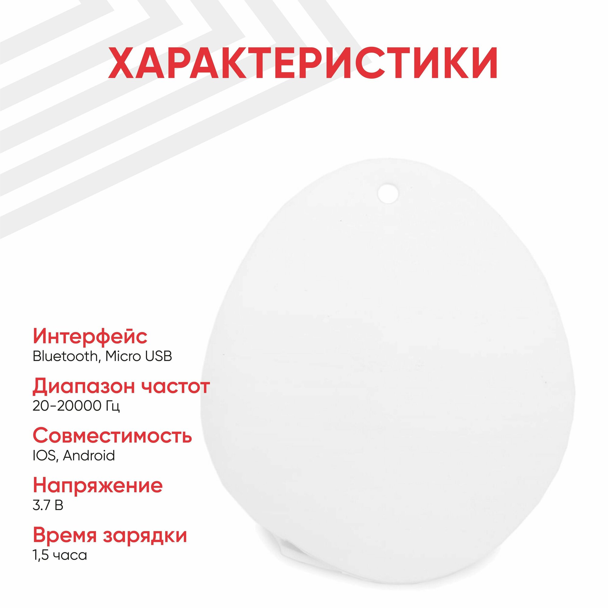 Bluetooth-наушники Encok Baseus - фото №18