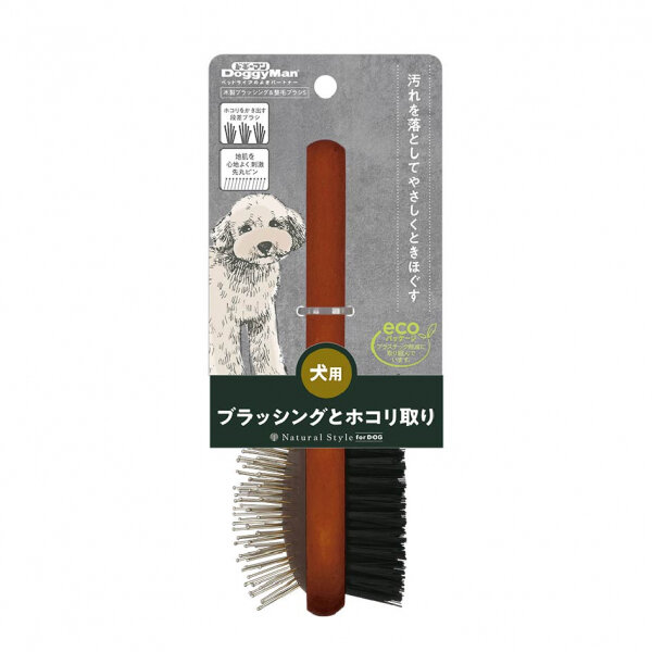 Japan Premium Pet Брашинг и щетка для блеска шерсти собак 8*19,5*5 см - фотография № 6