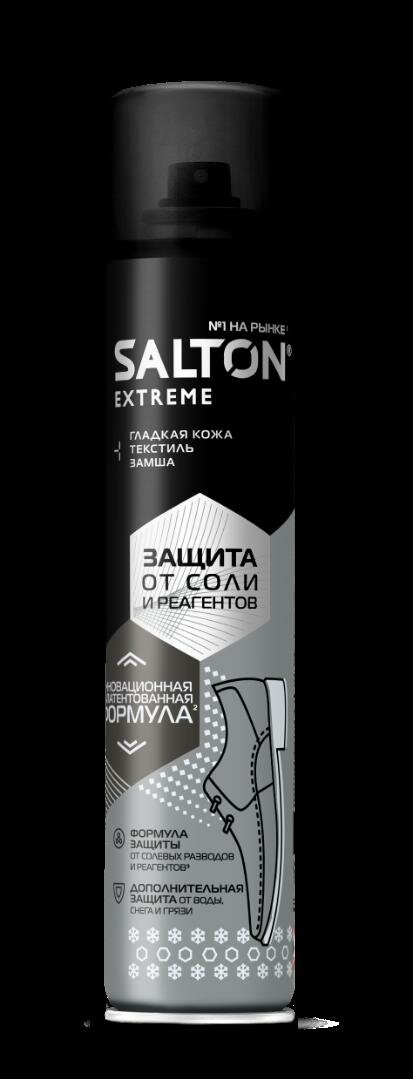 Защита обуви от реагентов и соли Salton Extreme, 190 мл - фото №11