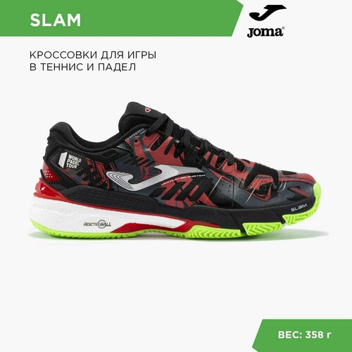 Кроссовки joma, размер 41 EUR/ 08 USA, зеленый, красный