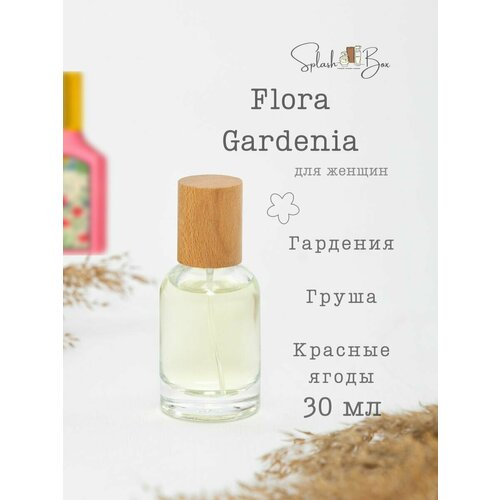 Flora Garden духи стойкие