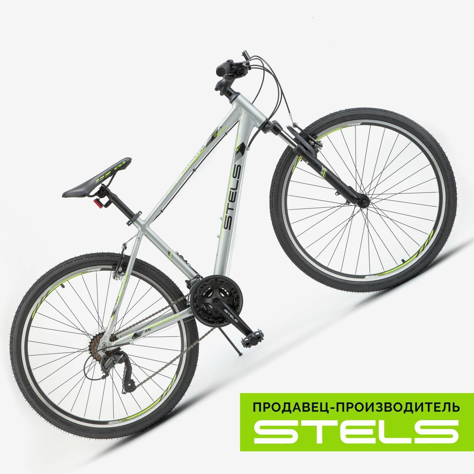 Велосипед горный Navigator-590 V 26" K010 16" Серый/салатовый