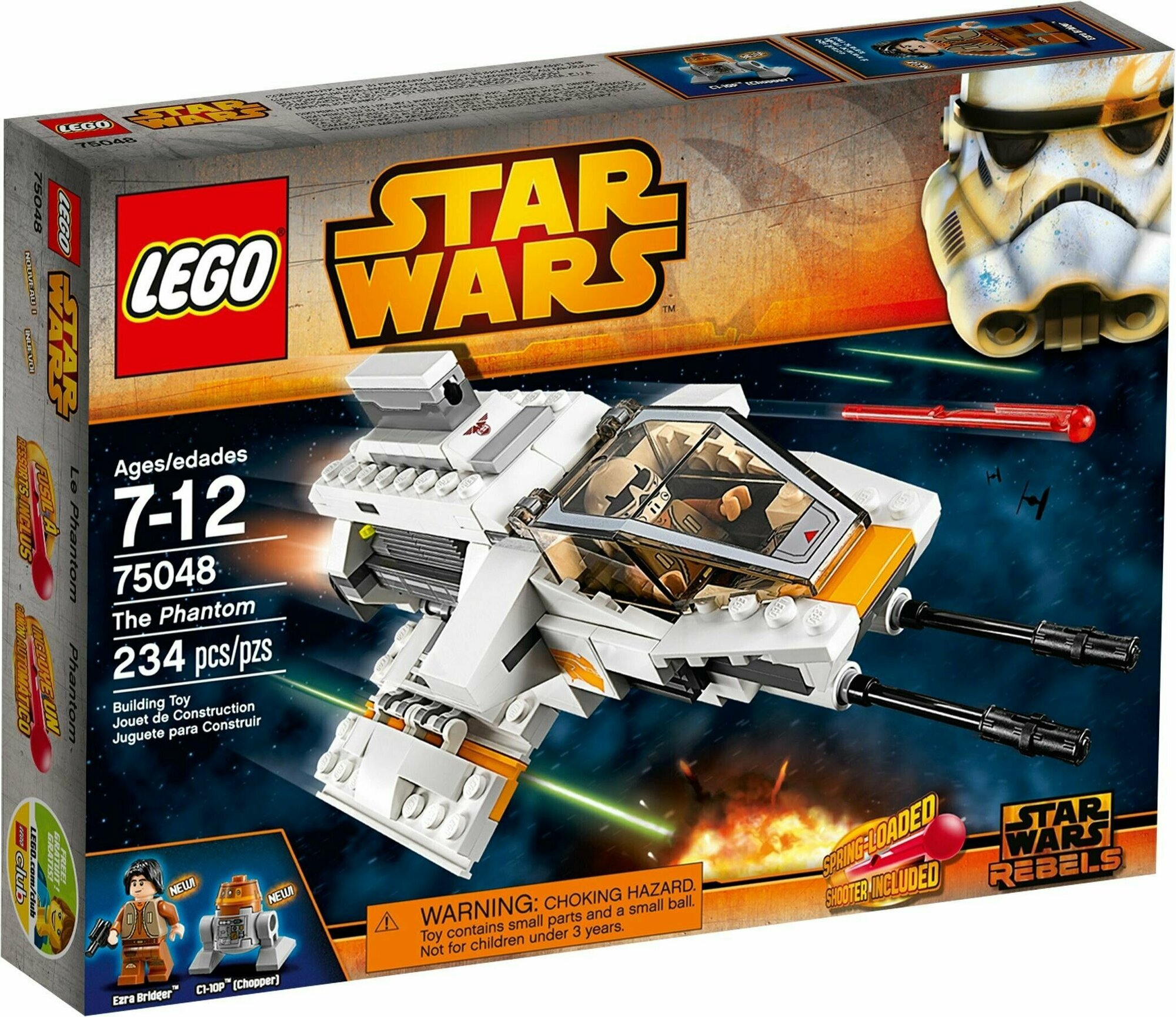 Конструктор LEGO Star Wars 75048 Фантом