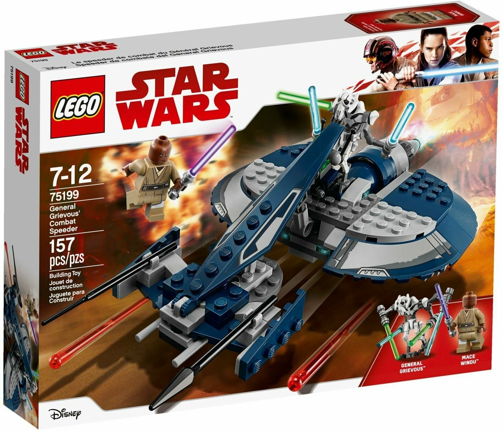 Конструктор LEGO Star Wars 75199 Боевой спидер генерала Гривуса