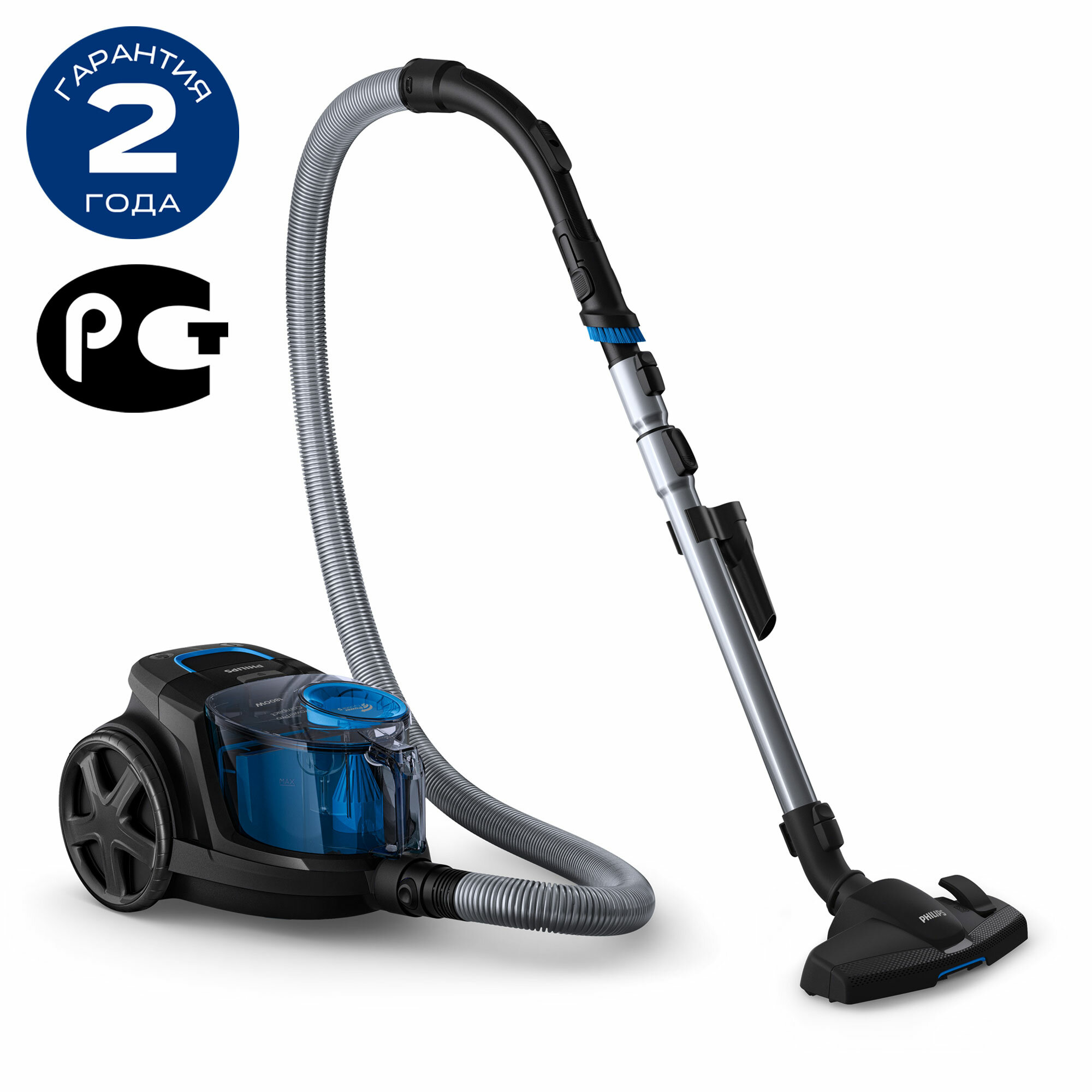 Безмешковый пылесос Philips PowerPro Compact FC9350/01 — купить в ...