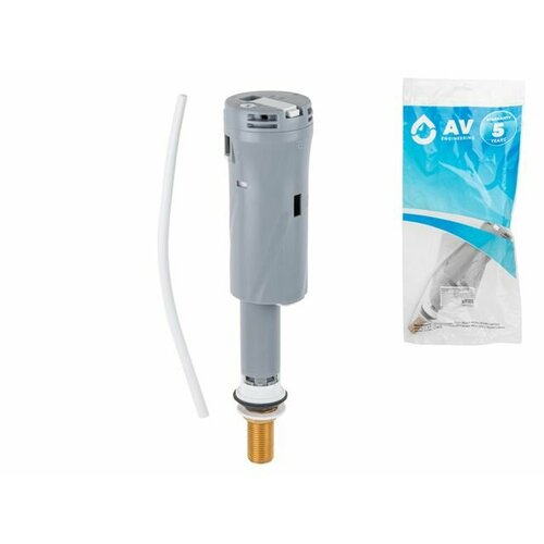 Впускной механизм с нижней подачей 12 AV Engineering Гарантия 5 лет AVE129705BL 940₽