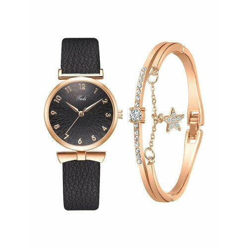 Подарочный набор 2 в 1 Fadi наручные часы и браслет чёрный