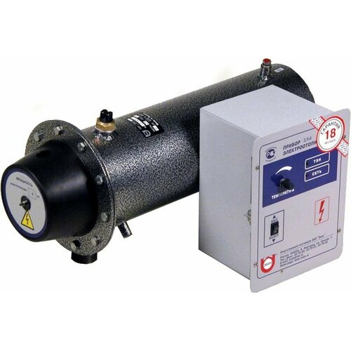 Электрокотел ЭПО-24 пульт ЭПО-М 1-24-30 2762800₽