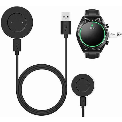 Зарядное устройство для умных смарт часов Huawei Watch GT и Huawei Watch GT 2 / USB кабель для быстрой зарядки Хуавей Вотч ГТ и Хуавей Вотч ГТ 2