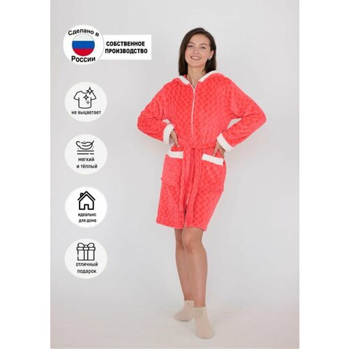 фото Халат ларита, размер 48, коралловый