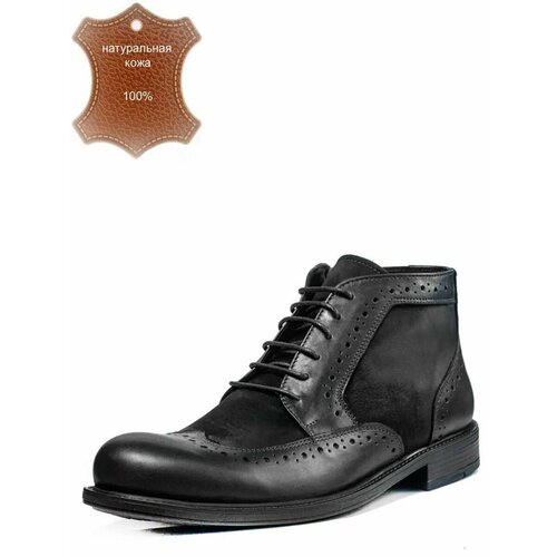 фото Ботинки bul'var, размер 42, черный