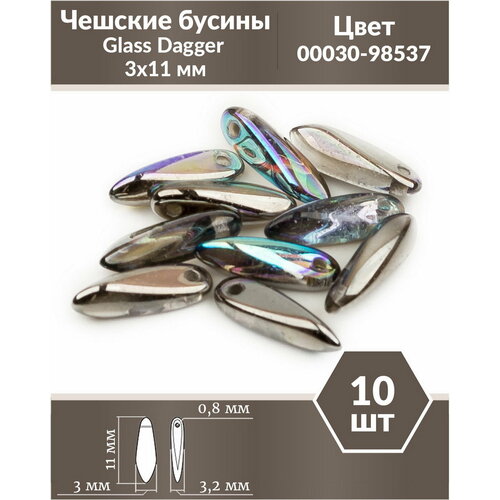 Чешские бусины, Glass Dagger, 3х11 мм, цвет Crystal Graphite Rainbow, 10 шт.
