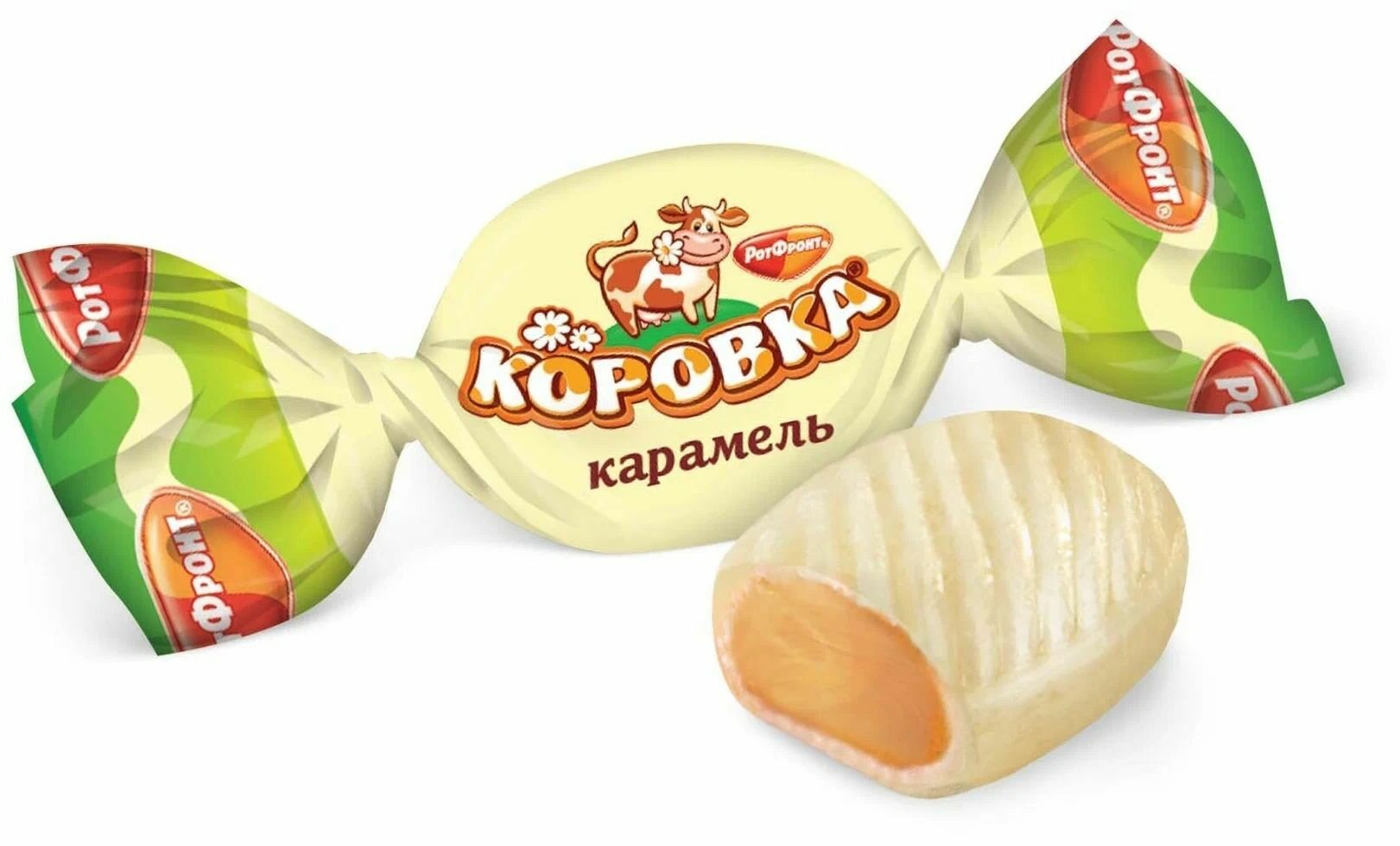 Карамель с молочной начинкой Коровка Рот Фронт - 1кг