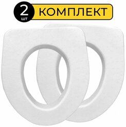 Комплект теплых сидений, 2 шт 40х45х7 см для дачного, уличного туалета, пенопластовые, садовые.