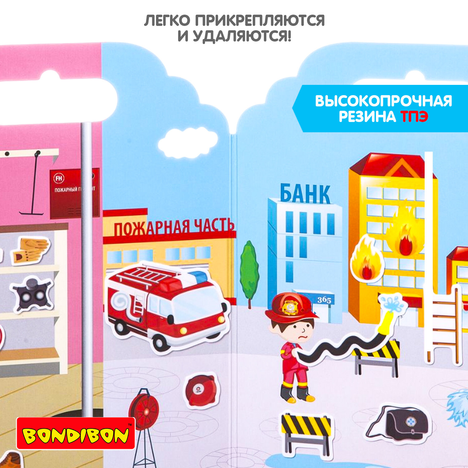 Набор наклеек "Нано-стикеры. Пожарная команда" (TP-S26) Bondibon - фото №3