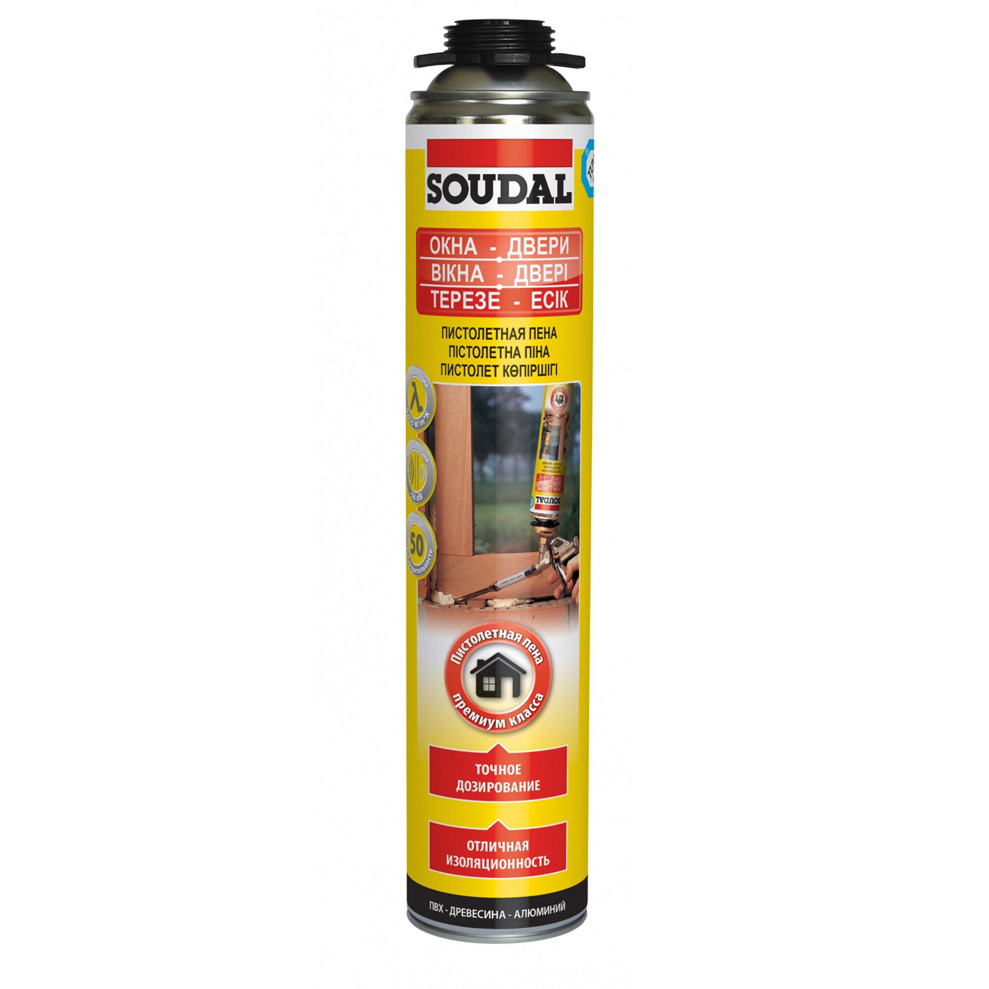 Пена монтажная профессиональная летняя желтая SOUDAL GUNFOAM 50 750 мл арт. 113986