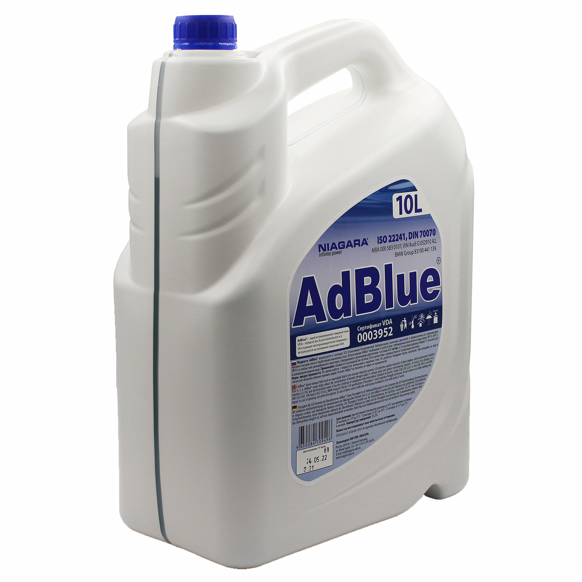 Жидкость AdBlue (водный раствор мочевины) для систем SCR 10 л.