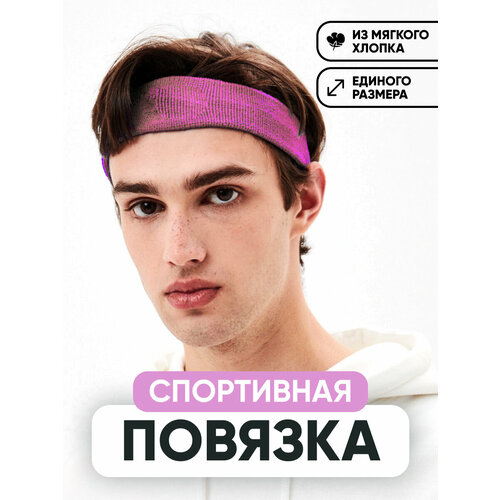 фото Спортивная повязка на голову хлопковая розовая fou