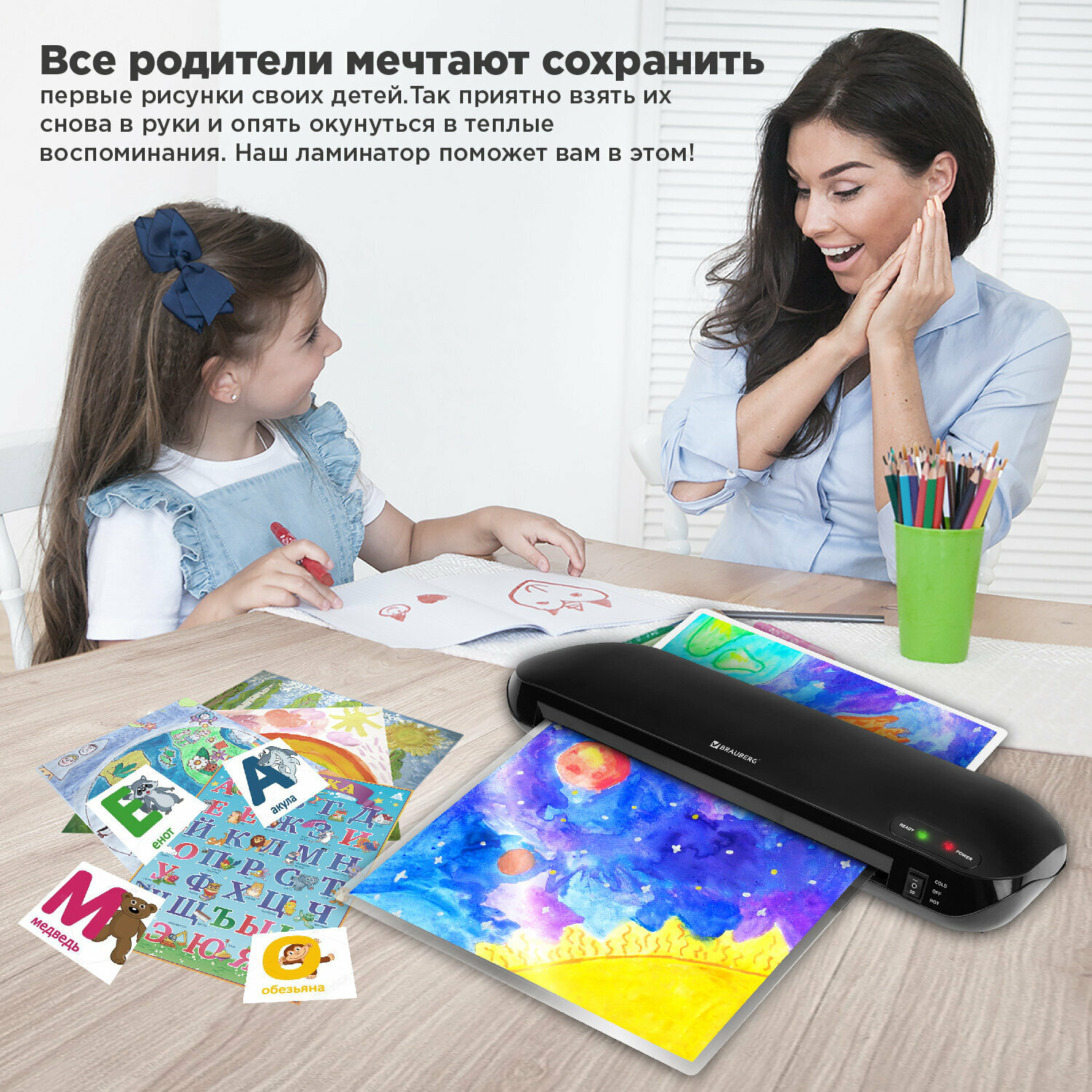 Ламинатор бумаги для офиса и дома с резаком роликовым А4 Brauberg Workstation, толщина пленки 75-150 мкм, 532623 — фото 6
