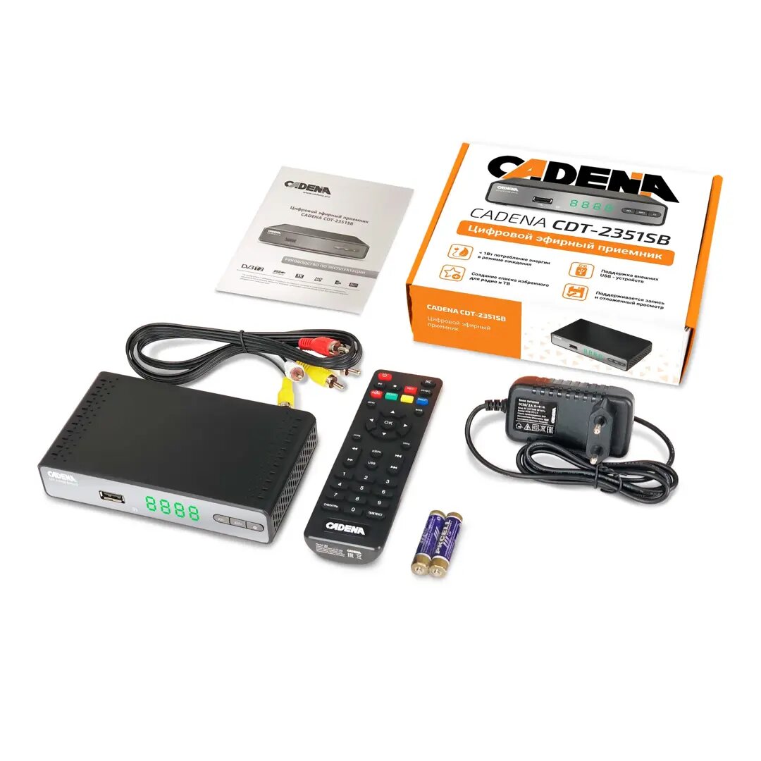 Цифровой ресивер DVB-T2 CADENA CDT-2351SB черный