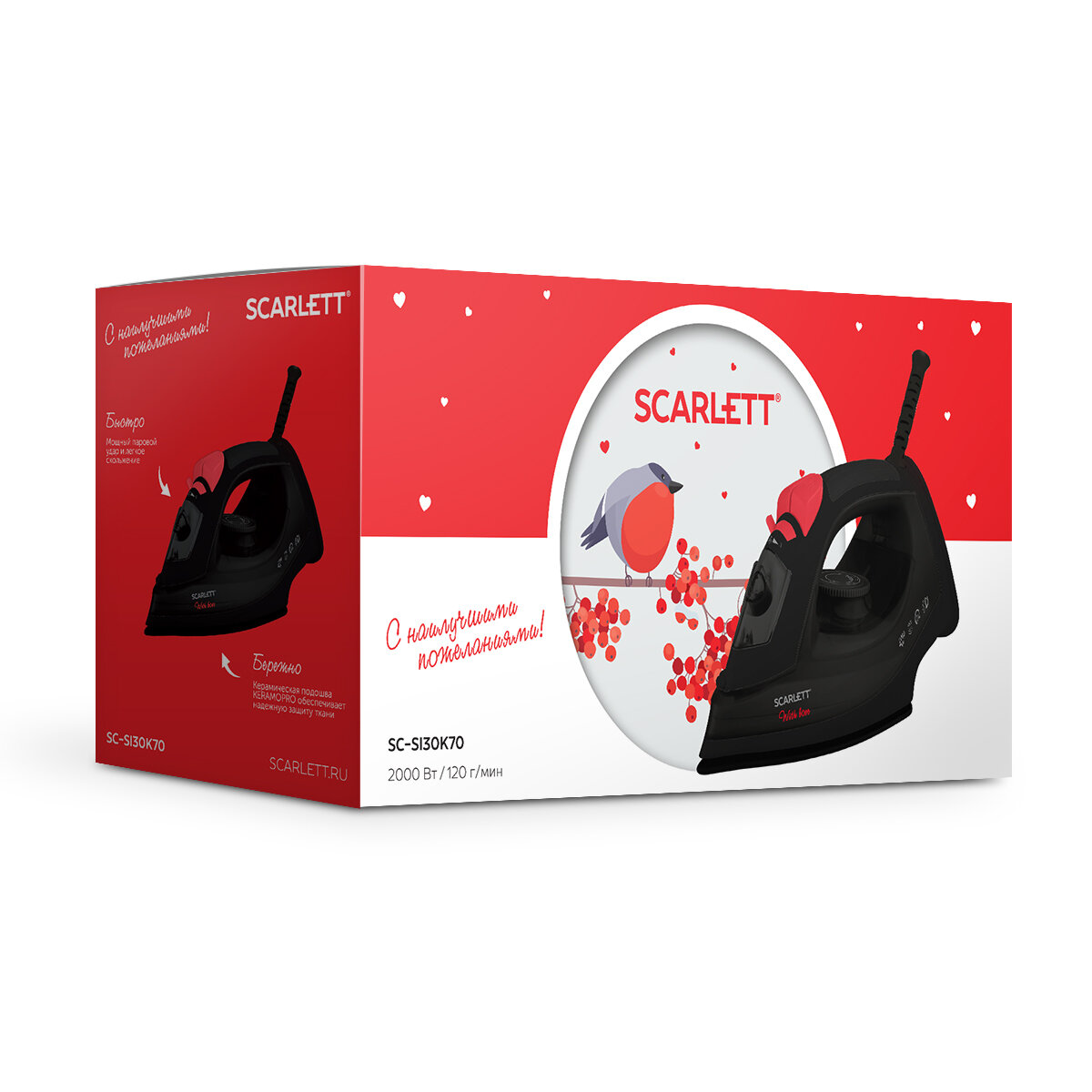 Утюг электрический Scarlett SC-SI30K70 - фото №6