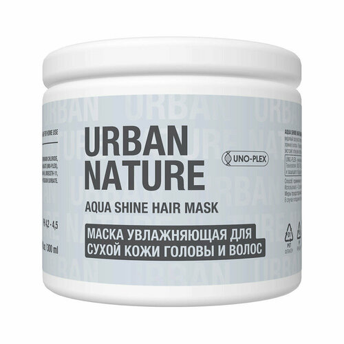 Urban Nature AQUA SHINE HAIR MASK Маска увлажняющая для сухой кожи головы и волос, 300 мл