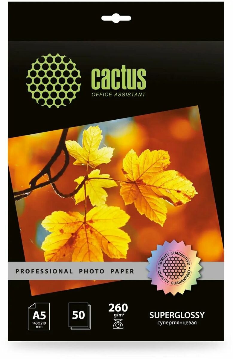 Фотобумага Cactus Prof, A5, для струйной печати, 50л, 260г/м2, белый, покрытие глянцевое [cs-hga526050]