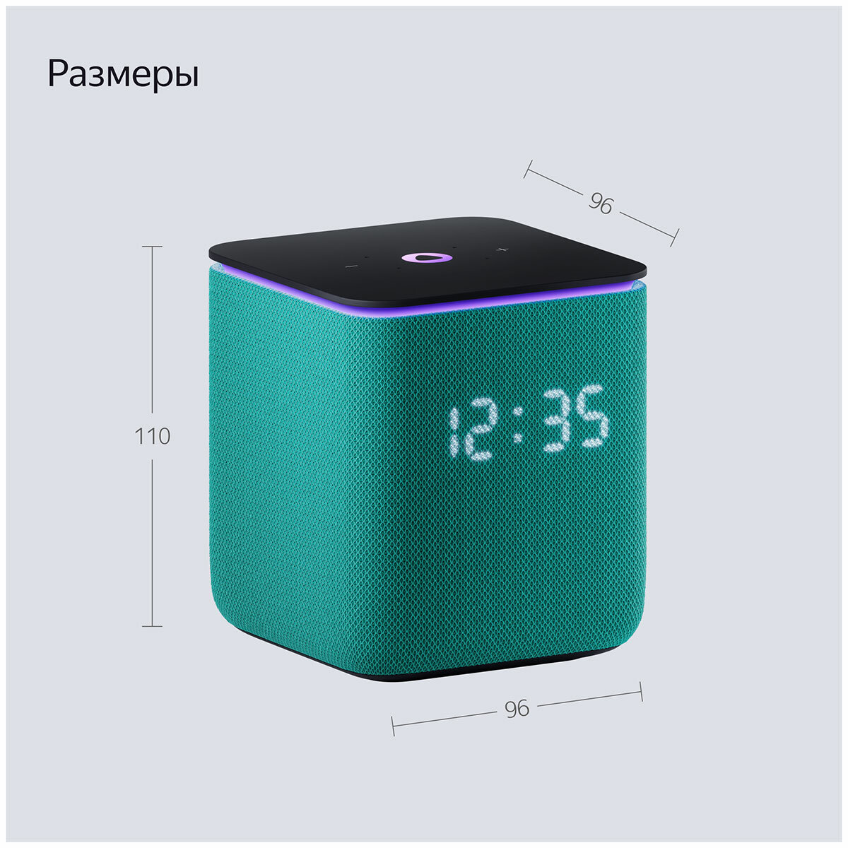 Умная колонка Яндекс Станция Миди с Zigbee, изумрудная (YNDX-00054EMD) — фото 1