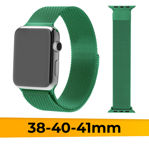 Металлический ремешок для Apple Watch 1-9, SE, 38-40-41 mm миланская петля / Браслет для часов Эпл Вотч Series 1-9, СE на магнитной застежке / Зеленый аккумулятор для apple watch 38mm