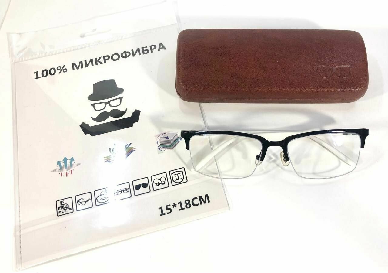 Фотохромные очки для дали Parim HMC EMI UV400