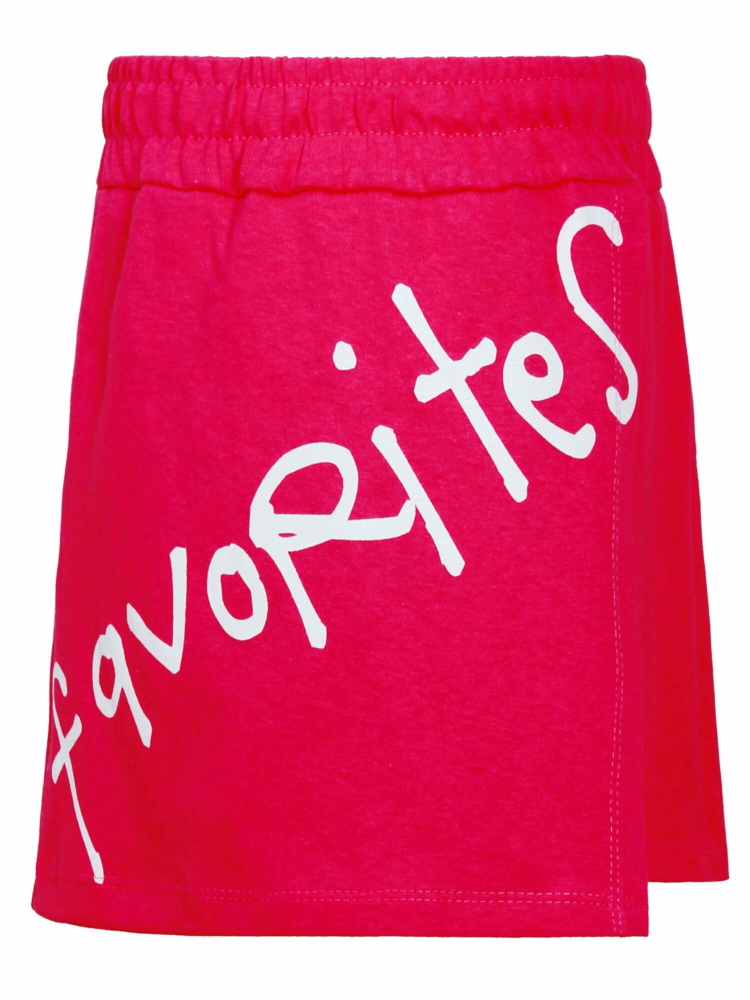 Школьная юбка