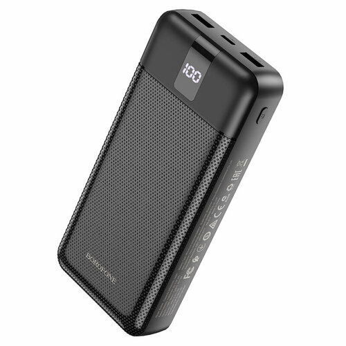 Портативный аккумулятор BJ20A 20000mAh 219900₽