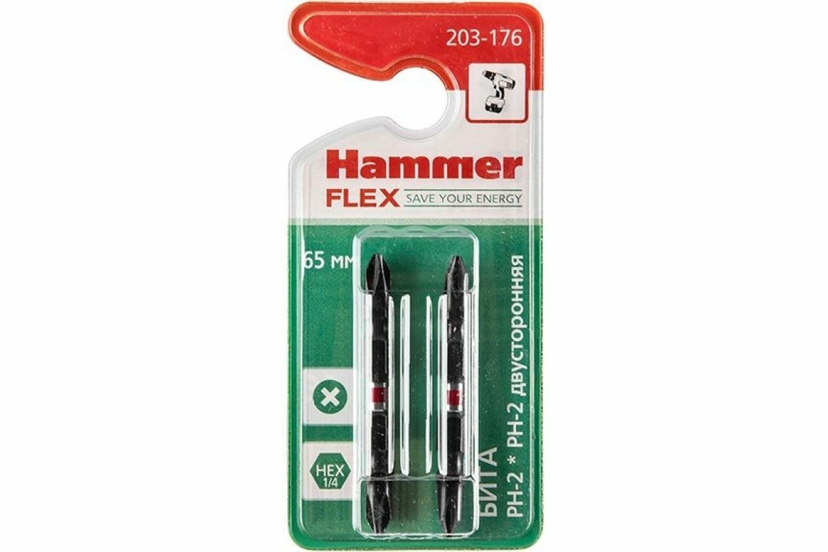 Набор бит Hammerflex 203-176, 2 предм, серый