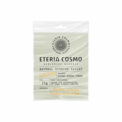 Апельсин гардения и душистый горошек ETERIA COSMO ароматическое саше 10 г