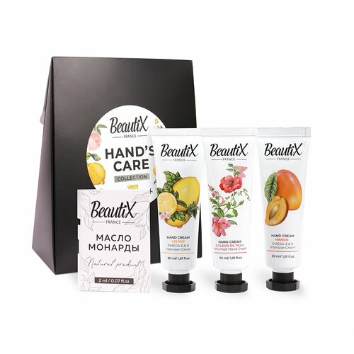 Подарочный набор Beautix Box Hand's Care