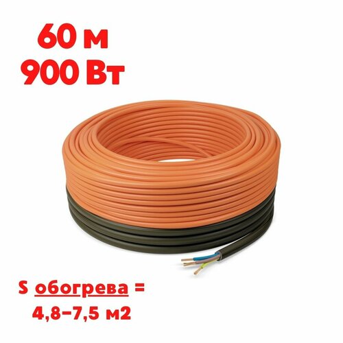 Кабельный теплый пол электрический в стяжку Теплософт Профи 60м 900Вт под плитку ламинат паркет линолеум ковролин 6200₽