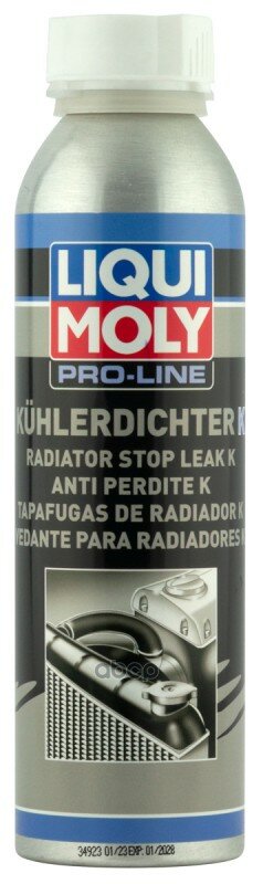 Герметик Системы Охлаждения Pro-Line Kuhlerdichter K 025L LIQUI MOLY арт. 5178