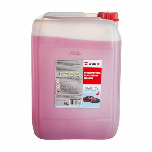 Средство для бесконтактной мойки ESM 20 кг Wurth 8700₽