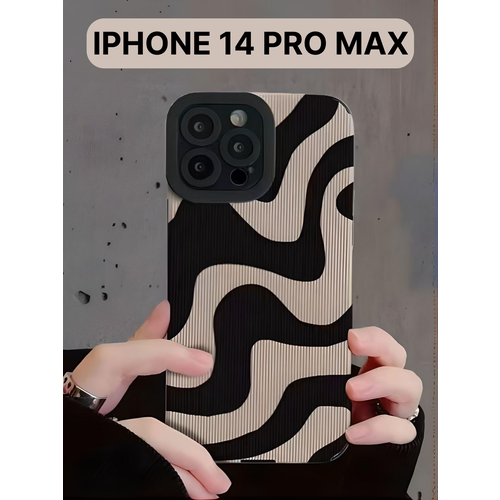 Защитный чехол на айфон 14 про макс силиконовый противоударный бампер для Apple с защитой камеры, чехол на iphone 14 Pro Max, бежевый/черный