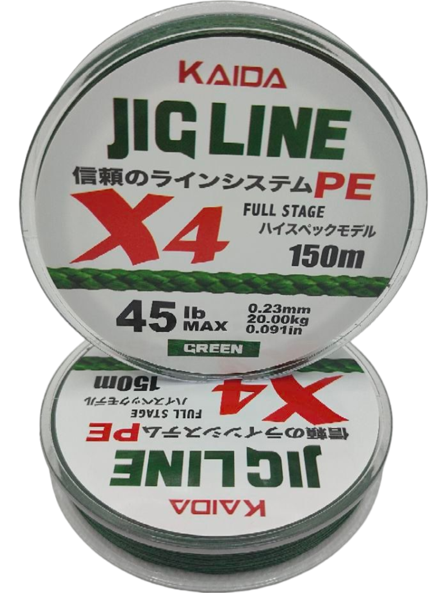 Плетеный шнур Каида JIG LINE - X4 green 150м 0.23мм