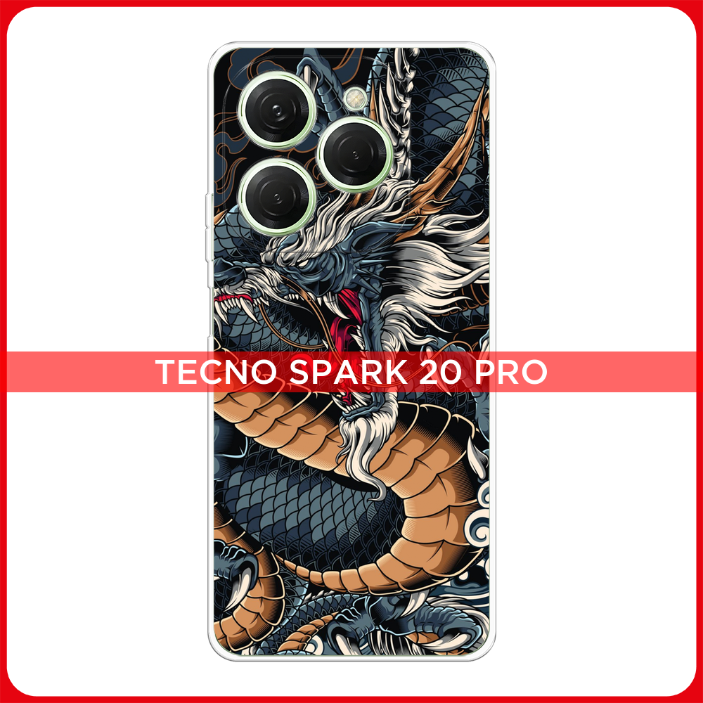 Силиконовый чехол "Japanese Dragon" на Tecno Spark 20 Pro / Текно Спарк 20 Про